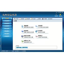全面賦能服務業 會員與客戶管理軟件的多領域應用