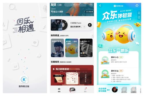 iOS 16.1正式發(fā)布，QQ音樂等應(yīng)用首批適配；草莓TOWN音樂節(jié)空降石家莊；京東MALL美甲店引入智能會(huì)員管理軟件