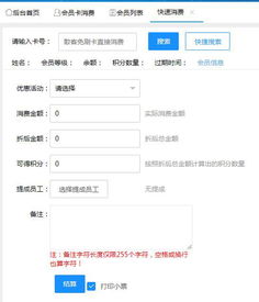 納客軟件 汽車行業(yè)借鑒足療店智慧，以會(huì)員管理系統(tǒng)有效減少客戶流失